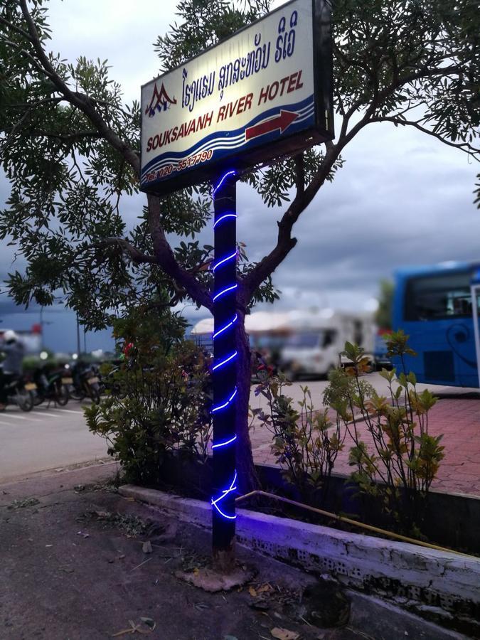 Suksavanh River 2 Hotel Ban Nongdouang 外观 照片